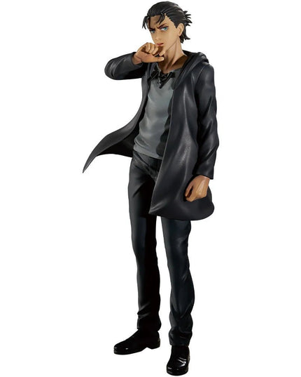 Figurine Attack on Titan - Eren 18 cm