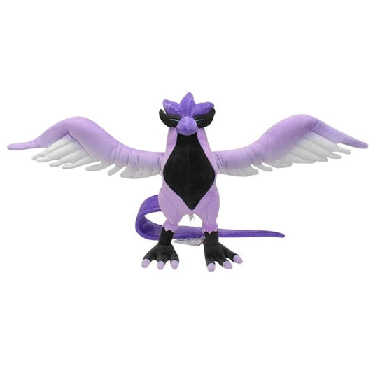 Figurine Peluche Pokémon - Artikodin de Galar 32 cm