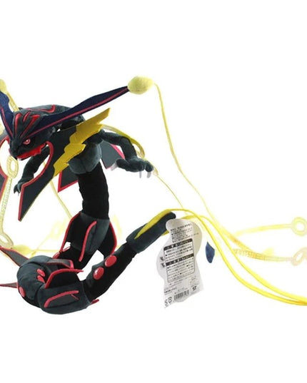 Figurine Peluche Pokémon - Mega Rayquaza #2 83 cm