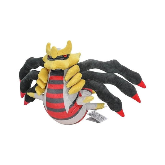 Figurine Peluche Pokémon - Originel Giratina 30 cm