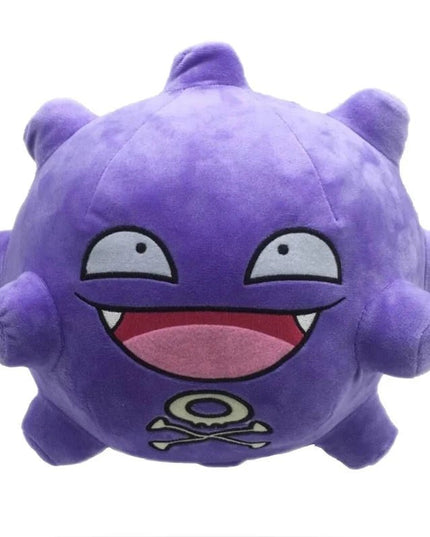 Figurine Peluche Pokémon - Smogo 30 cm