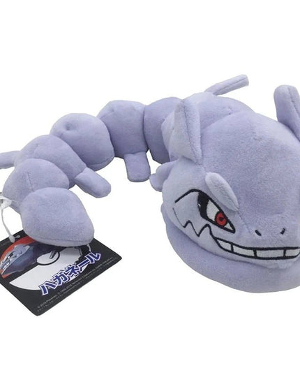 Figurine Peluche Pokémon - Steelix 30 cm
